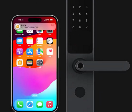 沽源iPhone维修站分享在iPhone上使用家庭钥匙开启智能门锁 