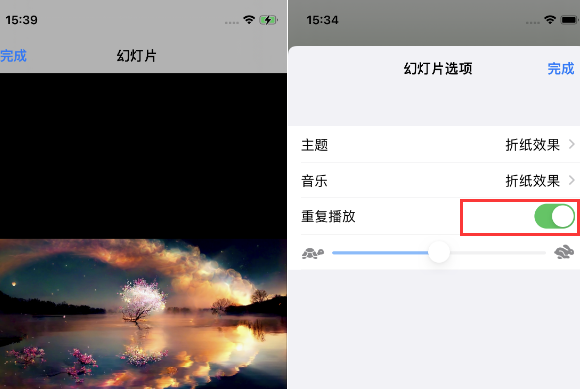 沽源苹果14维修店分享iPhone14相册视频如何循环播放