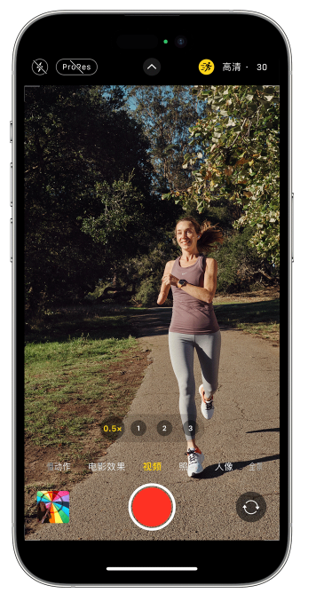沽源苹果14维修店分享iPhone 14 机型使用“运动模式”拍摄更稳定的视频 