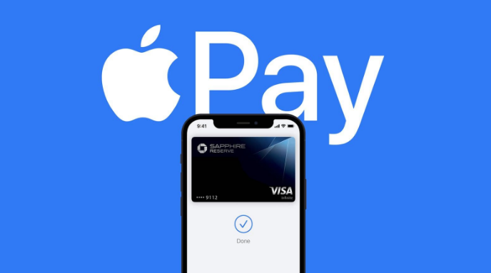 沽源苹果14服务点分享iPhone 14 设置 Apple Pay 后，锁屏密码不正确怎么办 