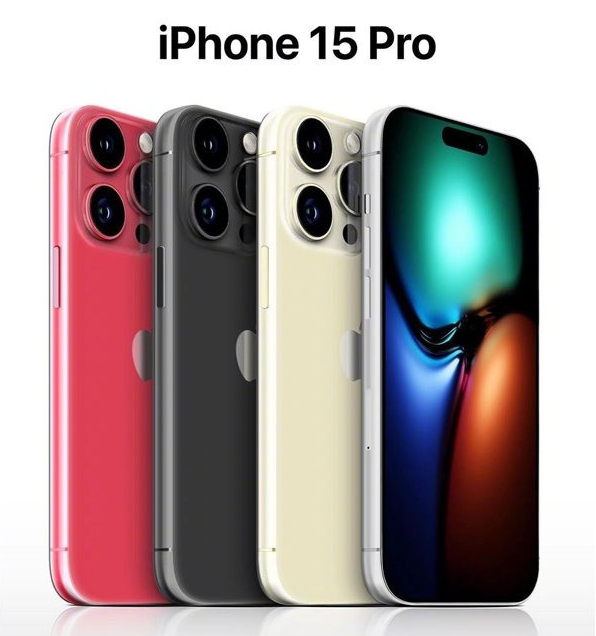 沽源苹果维修网点分享iPhone 15 Pro长什么样 