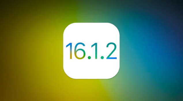 沽源苹果维修分享iOS 16.2有Bug能降级吗？ iOS 16.1.2已关闭验证 