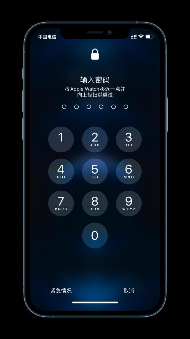 沽源苹果手机维修分享Apple Watch解锁iPhone功能效果怎么样 
