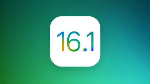 沽源苹果手机维修分享iOS 16.1 RC版升级_iOS 16.1 RC版一键刷机教程 