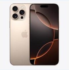 沽源苹果维修点分享iPhone 16 Pro Max黑屏小众问题解析 